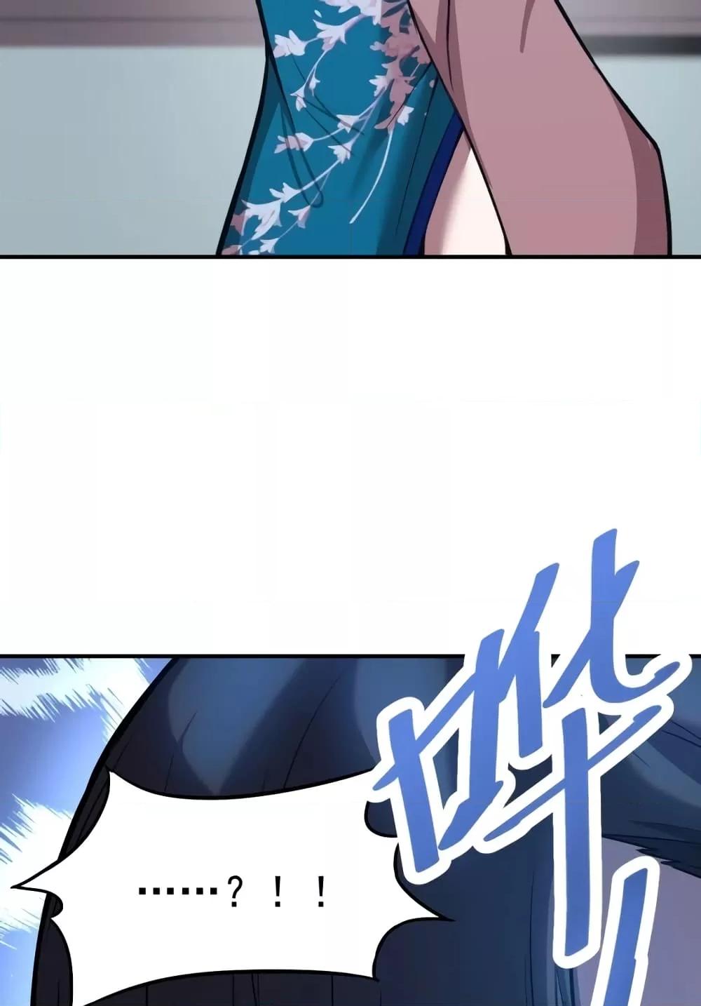 Page page-045 of Chapter_9